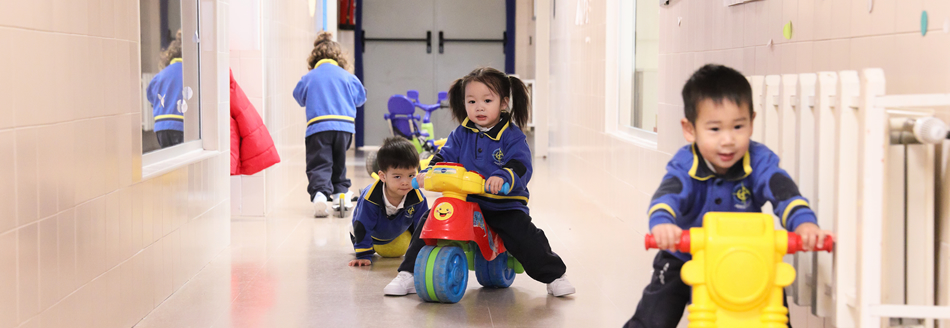 Espacios de usos múltiples